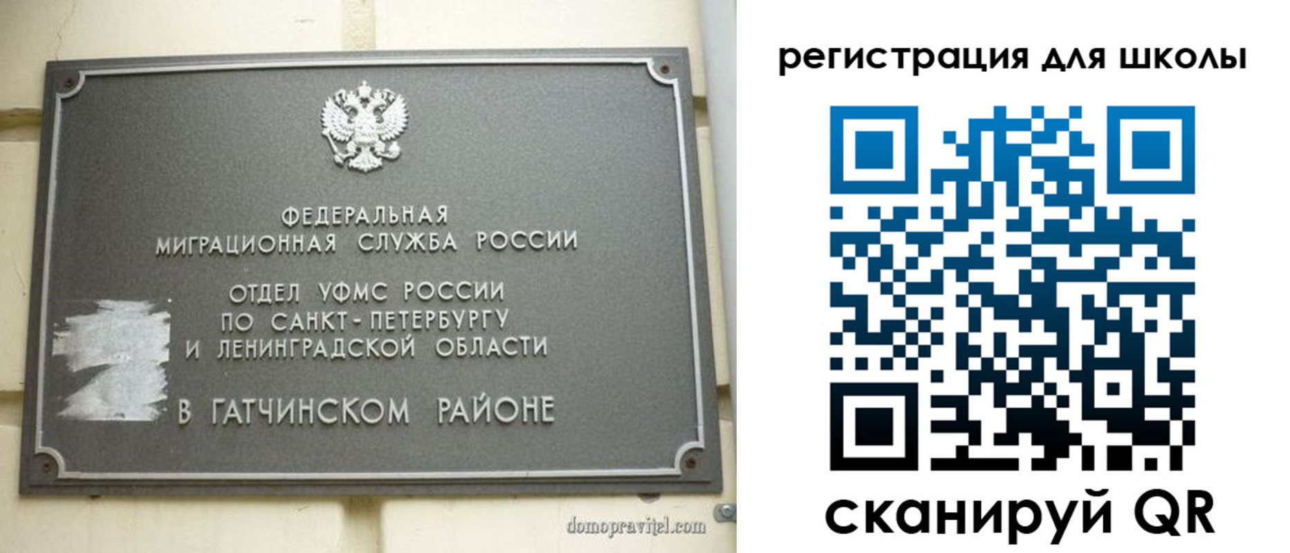 форма 3 в Тутаеве